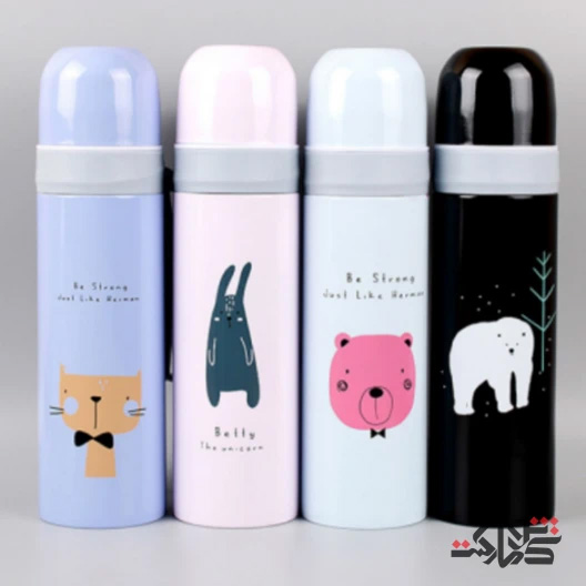 فلاسک 350 میلی لیتر طرح حیوانات 2